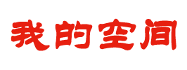 虹口区新闻网
